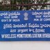 WMS Hyderabad (@dot_wmo_wmshyd) Twitter profile photo WMS Hyderabad (@dot_wmo_wmshyd) Twitter profile photo