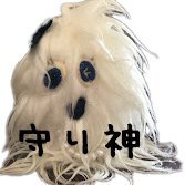 GAMI aka 守り神の独り言🟦⬛️ (@go_mamorigami) 's Twitter Profile Photo GAMI aka 守り神の独り言🟦⬛️ (@go_mamorigami) 's Twitter Profile Photo