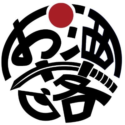 Oshale Japan: a traditional performance arts group with a modern twist from Asakusa🇯🇵 〜伝統と革新が交錯した新たな日本文化を世界へ届ける浅草発のエンターテイメントプロジェクト〜