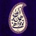 الیاس (@elyass_61) Twitter profile photo