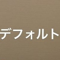 月虹 (@snoopy_yochan) 's Twitter Profile