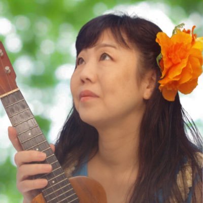 SumiUkulele's profile picture. “ウクレレでフラ伴奏ができるようになる”ハワイアンウクレレ教室とブログ『レレラボ』を運営🌴2011ジ・ウクレレコンテストのファイナリスト🕯日本ハワイアンキャンドル協会公認インストラクター✏️別ブログ「小さなお店のキャッシュレス」＠SmallCashless