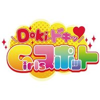 doki×2SP (@2spdoki) 's Twitter Profile