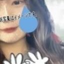 ♀ 157cm 安定さん募集 えちいことされたい くっつき虫 定期的に会える人募集してます
🍓連絡先 https://t.co/rteeTHtZKG