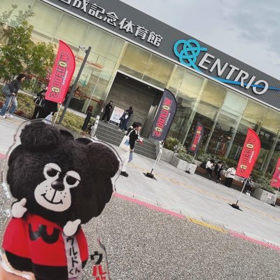 今はログアウト中