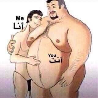 hassa20168's profile picture. ٢٥ / ٧٠ / ١٧٥ احب السالب السمين او متين تعال بصور جسمك ونتقابل عندي مكان آمن ،،، السرية مهمة 🤤💕 #كوت #الكوت #واسط #الصويرة #الواسطي