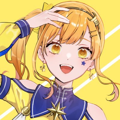 ほしまるさんのプロフィール画像