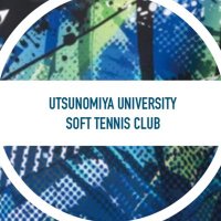 宇都宮大学ソフトテニス部 (@uste2s) 's Twitter Profile