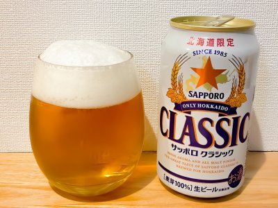 マインドコントロールの技術を悪用するカルト集団
を決して許してはなりません