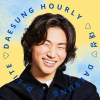 Daesung Hourly 😇(@DaesungHourly) 's Twitter Profile Photo