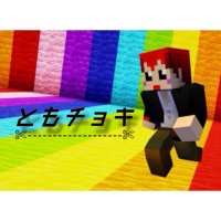 ともチョキ YouTube (@xw9c3y) 's Twitter Profile