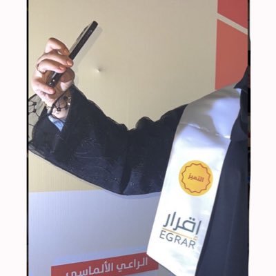 بكالوريوس محاسبة #KSU | #محاسب_سعودي_مميز 🎖️| مشرف عام وسفير في @DAP_Special