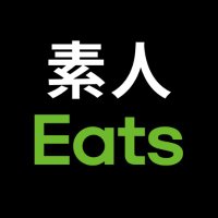 素人イーツ (@shirouto_eats) 's Twitter Profile Photo