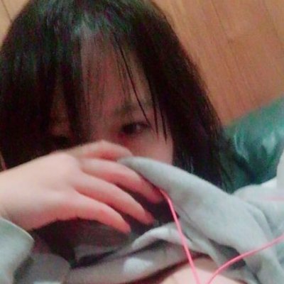 1人暮らし
江戸川区OL(*^_^*)
オカズにされたい人にフォローします
オ〇ニー配信見たい人はここ
→ https://t.co/FTvjUWgF21