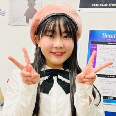 テアトルアカデミー所属/14歳/演技/声優 /ダンス/殺陣/書道/ボーカルに挑戦!!      Instagram 🤍moa__ll.4です