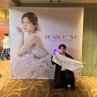 03line / AAAとGENIC推し / @uno_uno_0716 @yurari722 @m_annu_1231推し/ Next→ GENIC 5th Anniversary Live at 日本武道館