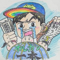 さだBOW🌈 Lv.10(インデックス投資✖️倹約✖️朝活ラン) (@thefirsttoshi) 's Twitter Profile