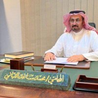شركة جهبذ للمحاماة و الاستشارات القانونيه (@moh_algabani) 's Twitter Profile