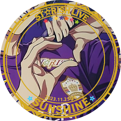 取引用アカウントです。
うたプリ💜💛 あんスタKnightsP 泉・凛月 スタマイ荒木田・関・💊
成人済。都内近郊やイベント時の手渡し・郵送対応をお願いしております。
迅速な責任を持った取引を心がけております。
よろしくお願いいたします。