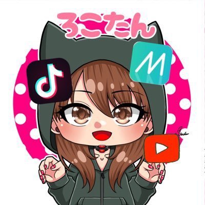 YouTube、TikTokろこたろすで検索お願いします！登録者2000人感謝です✨ コラボや実況依頼DM下さい サブ@locotaro_su #ろこたろす実績 最新動画https://t.co/dgGMm3c5v9