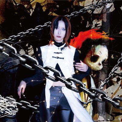 秘我未也ゆちおみ on X