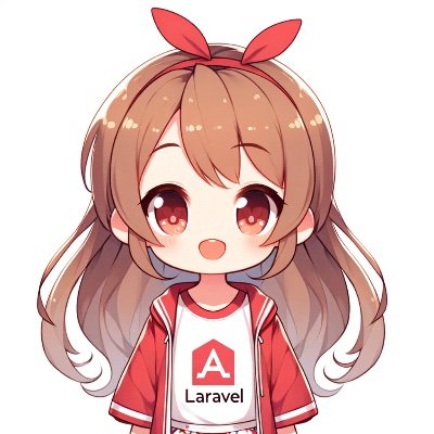 Laravel8927's profile picture. 🚀 Laravelの世界へようこそ！
✍️ 毎日使えるLaravelのコツをシェアしています。
📗毎日Laravelクイズを出すのでみんなも挑戦してみよう☺️
🔍 #PHP #Laravel #WebDev の最新情報をお届け！