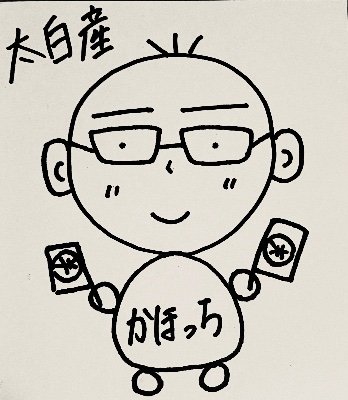 made_in_taihaku Profile Picture