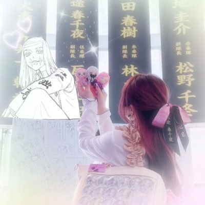 大阪 / 𓂃𓈒𓏸🪽ྀི´-【【M.B使用してます】】️連絡、取引終了まで迅速な取引希望。条件外・ﾘﾄﾘﾝ未読は返信しない可能性があります。記載のない条件の後出しもM.B