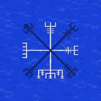 Norśe (@norse_clan) 's Twitter Profile Photo