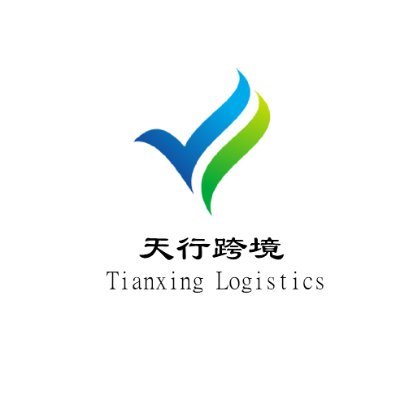 Shenzhen Tianxing International Freight Forwarding Co., Ltd
Main business: Logistics transportation from China to countries such as Europe/United States/Middle