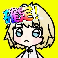 めぐはる (@meg_draw) 's Twitter Profile