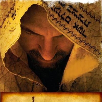 Reflexiona sobre lo que escribes en el libro de la vida, porque el Señor te pedirá cuenta de ello. (Padre Pío de Pietrelcina) Mi hogar no es de este mundo ✝️