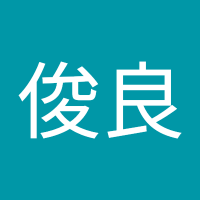 林俊良 (@junlin71212) 's Twitter Profile