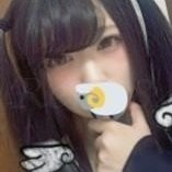 Rena840144's profile picture. 受験生 // 154 // M質 // 夜遊びしたい // 
からみましょ https://t.co/7BgRuDLMcu