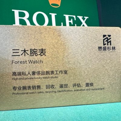 Honest seller of professional Rolex watches