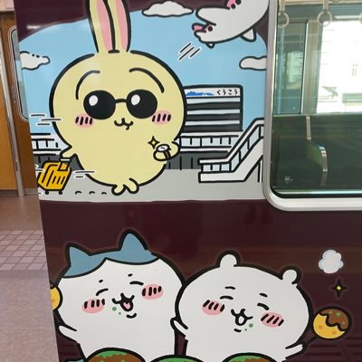 Napinopino2's profile picture. 2023 JALダイヤモンド💎 2024 . 2025 JGP | 宝塚と旅が好き❤ | 無言フォロー失礼します | HNDベース | マリオットプラチナ | 一休💎 | ちいかわ好き