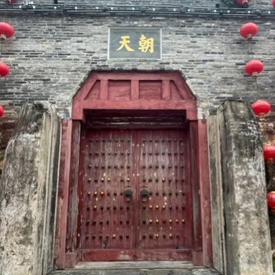 Davie_Tang's profile picture. 墙内牛马中-------