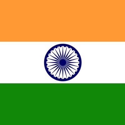 my India is great 👍 I love my India 🇮🇳 ❤️🇮🇳