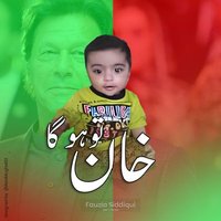 AtifMalik (@mrmalik316) 's Twitter Profile