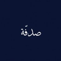 Sodfaa (@_1soudfa) 's Twitter Profile