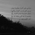 lmage echoes (@tarqalhtaly) Twitter profile photo lmage echoes (@tarqalhtaly) Twitter profile photo