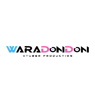 【哇啦咚咚工作室 WaraDoNDoN Vtuber Production】
哇啦咚咚工作室經營虛擬直播主相關事務,讓我們為你的生活添加一些特別的色彩。
合作請洽:waradondon2023@gmail.com