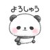 Yayo (@yayo1na7) Twitter profile photo Yayo (@yayo1na7) Twitter profile photo