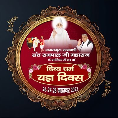 SandhyaGos62468's profile picture. 