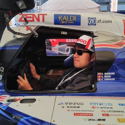 tomonoriishii14's profile picture. 趣味はモータースポーツ観戦（Ｆ１、ＷＥＣ）、音楽鑑賞（Mr.Childrenなど）、ミニカー集めです。よろしくお願いします^^