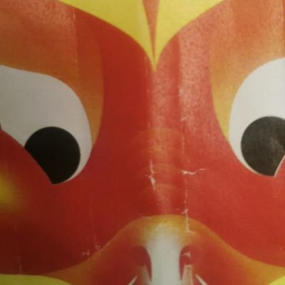 aireagail's profile picture. Scoil Aireagail, Ballyhale, Co Kilkenny.