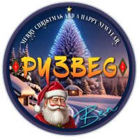 PY3BEG (@begpy3) 's Twitter Profile