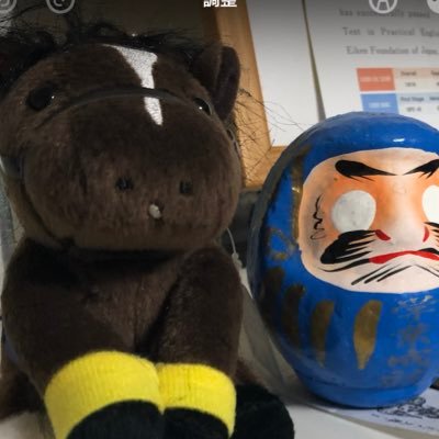 rkazu0104's profile picture. 勉強してる方フォローください 令和2年宅建🈴 情報セキュリティ🈴 ITパス🈴 極真空手🥋初段 フルマラソン3h36 100m12.92のおじさん ！令和5年行政書士🈴そして癌になってしまって手術になり中小企業診断士の勉強を頑張っています 癌の手術今のところ成功