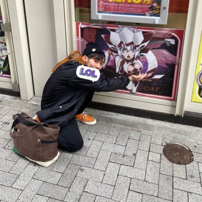 てる🚨さんのプロフィール画像