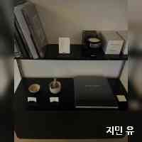 yoojjmini's profile picture. 인생은 자기 성장의 기회입니다.